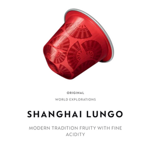 Shanghai Lungo | Intensity 5